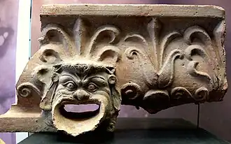 Vestige de vase étrusque.