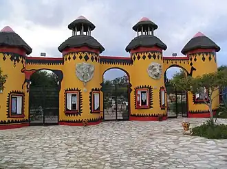 Image illustrative de l’article Friguia Parc