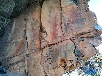 Abri Friso de Portocarrero