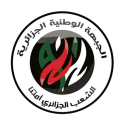 Image illustrative de l’article Front national algérien