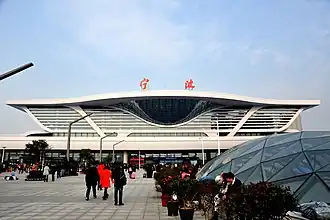 Image illustrative de l’article Gare de Ningbo
