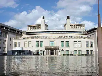 Logo de l'organisation