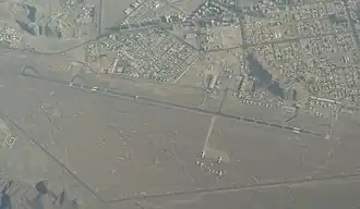 Image illustrative de l’article Aéroport international de Fujaïrah