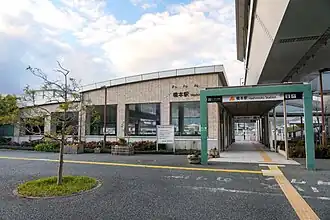 Entrée de la station.