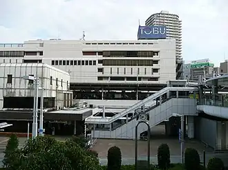 Image illustrative de l’article Gare de Funabashi