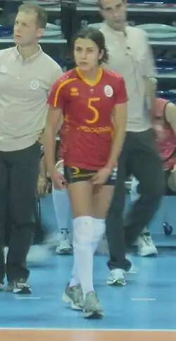 Image illustrative de l’article Funda Bilgi