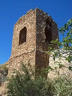 Vestiges de la fonderie Carmen, à El Pinar