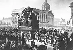 Gravure représentant le cortège funèbre, un char, tiré par de nombreux chevaux est surmonté d'un imposant catafalque couvert de dais noirs