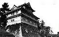 Tour Fushimi (Fushimi yagura) en 1934.