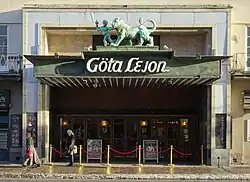 Description de l'image Göta Lejon entré, 2017a.jpg.