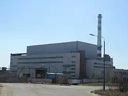 Centrale nucléaire