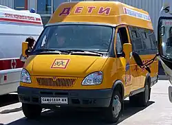 GAZelle en bus scolaire