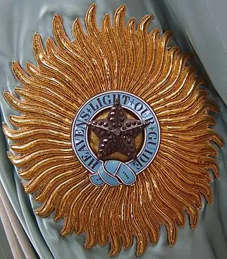 Étoile GCSI du 1er&nbsp;comte