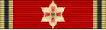 Grand-croix, 1re&nbsp;classe de l'ordre du Mérite de la République fédérale d'Allemagne