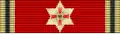 Grand-croix, 1re&nbsp;classe version spéciale de l'ordre du Mérite de la République fédérale d'Allemagne