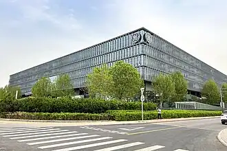 District de Daxing