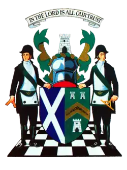 Logo de l’association