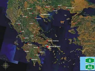 Image illustrative de l’article Autoroute A6 (Grèce)