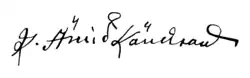 signature d'Antioche Cantemir