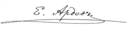 signature d'Ielena Apreleva
