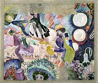 Manege de cochons, 1906, huile sur toile, 113,7&nbsp;×&nbsp;130,8&nbsp;cm, musée Solomon R. Guggenheim, New York.