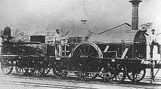 Description de cette image, également commentée ci-après