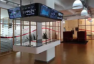 illustration de G Data CyberDefense