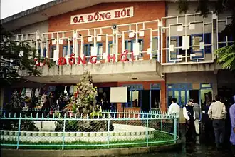 Image illustrative de l’article Gare de Đồng Hới