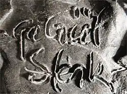 signature de Gabriël Sterk