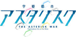 Image illustrative de l'article The Asterisk War