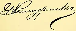 signature de Galusha Pennypacker