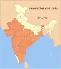 Carte de l'Inde signalant les régions où Ganesh Chaturthi est célébré.