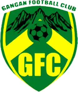 Logo du Gangan Football Club