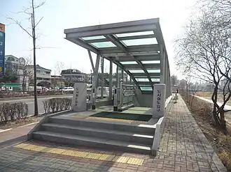 Image illustrative de l’article Gapcheon (métro de Daejeon)