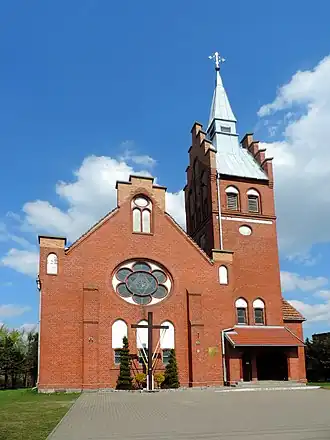Garczegorze