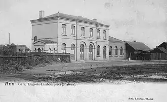 Image illustrative de l’article Gare d'Ans-Est