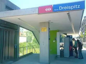 Image illustrative de l’article Gare de Bâle-Dreispitz