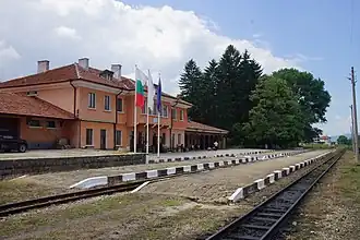 Image illustrative de l’article Gare de Bansko