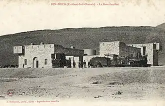 Image illustrative de l’article Gare de Ben Zireg