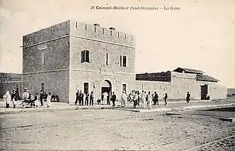 Image illustrative de l’article Gare de Béchar