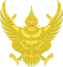 Garuda (ici emblème de la Thaïlande)