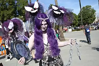 Description de cette image, également commentée ci-après