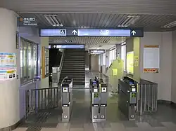 Barrière de contrôle