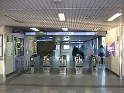 Barrière de contrôle