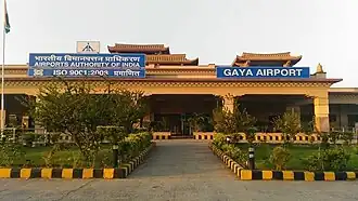 Image illustrative de l’article Aéroport de Gaya (Inde)