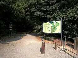 Une des entrées du parc.