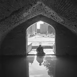 Photographie de 1962