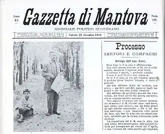 Image illustrative de l’article Gazzetta di Mantova
