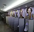 Toilettes publiques à la gare centrale, Gdańsk, (Pologne).