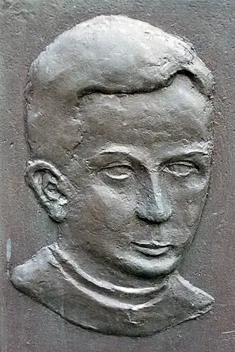 Image illustrative de l’article Gérard Hirschfelder